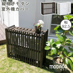 ciq_O@Jo[ 92.5 uMODACOi_Rjv  GARJo[ ȒPg 悯 ȃGl iq ߓd a I K[f ډB ؐ VR |  x_ oRj[ DIY 
