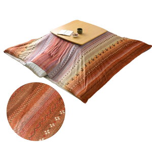 Mbx zc | 210×250cm }`Jo[ ` wfBx O[ IW }`s