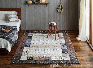 R hL L O J[ybg CrT EBgD ` 160×230cm gR MbyO zbgJ[ybgΉ g[Ή bh AC{[ uE lCr[yz