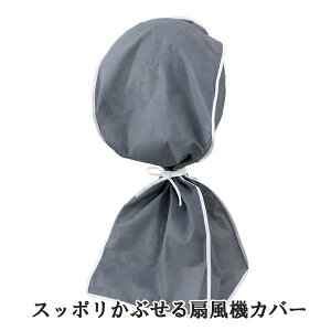 [ @ [ Jo[ zRh~ Xb|Ԃ @Jo[ O[ ItV[Y ۊ ȒP[ ʋCQ sDz LCɕۊ SʃJo[Ő@ 