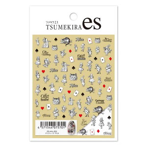 TSUMEKIRA cL lCV[ AeB[N AX ES-AAL-001 WV[ ؂炸ɓ\ _CJbg ӂ̍̃AXyesz  `FVL n[g̏ }bhnb^[  