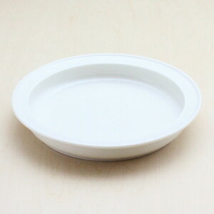 子供用 お皿 ユニバーサルプレート(Lサイズ) 1枚 直径21cm 製 国産 安心 シンプル ホワイト 離乳食 赤ちゃん 子ども 食器 磁器 ギフト 男の子 女の子 出産祝い プレゼント 幼児 ベビー