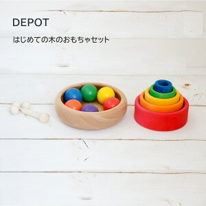 木 ままごと セット ベビー キッズの人気商品 通販 価格比較 価格 Com