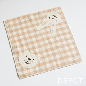 PRISTINE K[[ ^I { I[KjbNRbg100% nJ`  N} LN^[ 22×22cm Mtg v[g oYj oYi