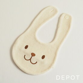 PRISTINE うさぎスタイ 日本製 オーガニックコットン100% ナチュラル 出産準備品 出産祝い ギフト プレゼント 誕生日 お祝い 男の子 女の子 赤ちゃん baby ヨダレ掛け 国産 安心 安全 プリスティン 409083