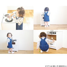 楽天市場 ブリオ ままごとキッチン Brio レンジ 送料無料 キッチン 子供 おままごと 児童館 木のおもちゃ デポー