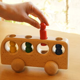 ケラー社（ドイツ）木製 4人のりバス （誕生日プレゼント 男の子 女の子 木のおもちゃ 木製） 児童館