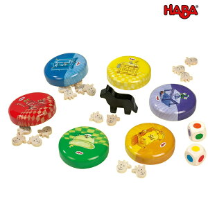 HABA no {[hQ[ q€̂ hCc imߋ ؂̂ ؐ p[eB[Q[ IIJ~ƎĈ€j  AiOQ[