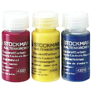 STOCKMAR VgbN}[ hCc   G̋ OFZbg 20ml×3{ 2+imgF CG[ Eg}u[) {J[ 3F