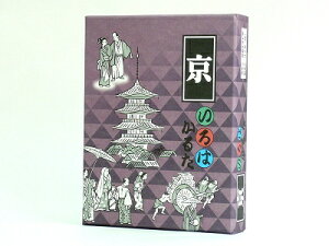 邽 ͂邽i邽 wׂ邩邽 Ƃ킴邽 p[eB[Q[ J[hQ[j AiOQ[