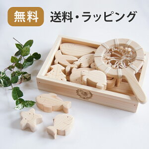 R̂Ɂ@oYj ӂłՂ i؂̂ a v[g j̎q ̎q Mtg { Y w qmL ؐ)