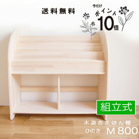 楽天市場 手作り キット 子供部屋用インテリア 寝具 収納 インテリア 寝具 収納 の通販