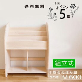 楽天市場 手作り キット 子供部屋用インテリア 寝具 収納 インテリア 寝具 収納 の通販
