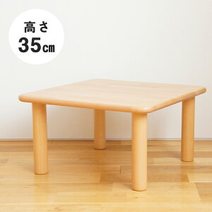 ubN pe[u 60×60×35cm 1`2Ύp iqp qǂp Ƌ  Ԃ j̎q ̎q j ؐ Y { S S ct ۈ牀j