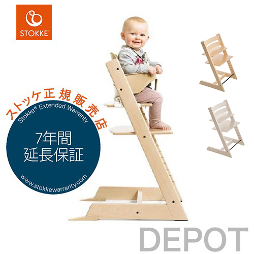 子供椅子 ベビー寝具 家具用品の人気商品・通販・価格比較 - 価格.com