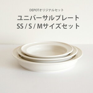 qp M jo[Tv[gZbgiSS^S^Mj e1 aSS14cm^S16.5cm^M19cm { Y S Vv zCg H Ԃ qǂ H @Mtg j̎q ̎q oYj 