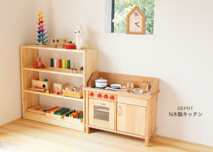ドイツ　ニック社　nic社　N木製キッチン　通販 児童館 | 木のおもちゃ　デポー