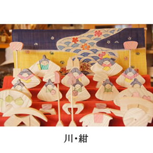 �����O�Y �ЂȐl�` �y �~�тȌܒi���� ( �������� ) �z ���Y ���� ���l�` �R���p�N�g �����l �ؐ� �g�ݖ� ���킢�� ������� �ЂȍՂ� �ߋ� ���̐ߋ� ���̎q �ЂȂ܂� ��� �؂̂������� 