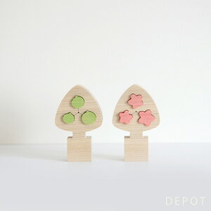 OY ЂȐl` y A΂ z Y l` RpNg l ؐ gݖ 킢  ЂȍՂ ߋ ̐ߋ ̎q ЂȂ܂  ؂̂ a oYj M