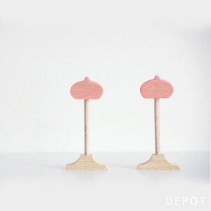 OY ЂȐl` y ڂڂA (  ) 2{1Zbg z Y l` RpNg l ؐ gݖ 킢  ЂȍՂ ߋ ̐ߋ ̎q ЂȂ܂  ؂̂ a o