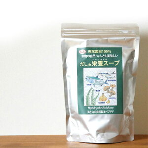 赤ちゃん だし カップ麺 インスタント食品の人気商品 通販 価格比較 価格 Com