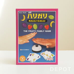 Amigo nK { 2-6lp {[hQ[ AiOQ[ p[eB[Q[ hCc mߋ 6΍ ]g  Ƒ FB q j̎q ̎q Aw eq LbY c Mt