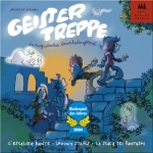 hC}MA 낭Q[ KCX^[gbyi{[hQ[ p[eB[Q[j AiOQ[