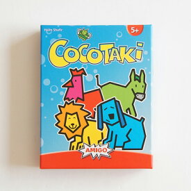 アミーゴ ココタキ カードゲーム 知育玩具 ドイツ製 おもちゃ 動物 カードゲーム ファミリーゲーム パーティーゲーム 4歳から ギフト プレゼント 子供 誕生日 脳トレ 認知症予防 アナログゲーム