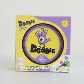 カードゲーム ドブル DoBBLE（パーティーゲーム トランプゲーム） 児童館