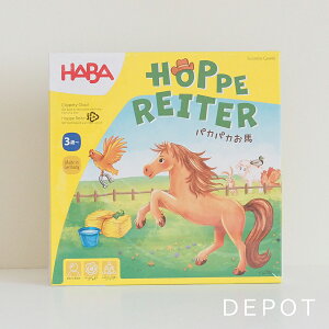 HABA pJpJn {[hQ[ 낭 AiOQ[ p[eB[Q[ hCc mߋ 3΂ ȒP ]g  Ƒ FB q j̎q ̎q Aw eq LbY c Mt