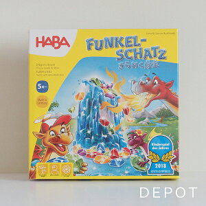 HABA ߂ {[hQ[ AiOQ[ p[eB[Q[ hCc mߋ 5΍ ]g  Ƒ FB q j̎q ̎q Aw eq LbY c Mtg Q[ 