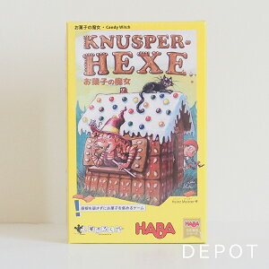 HABA َq̖ AiOQ[ {[hQ[ p[eB[Q[ hCc mߋ 5΍ ]g  Ƒ FB q j̎q ̎q Aw eq LbY c Mtg Q[ 