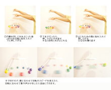 楽天市場 童具館 出産祝い ケルンボール ベッドメリー 木のおもちゃ 国産 日本製 安心 安全 木製 児童館 木のおもちゃ デポー