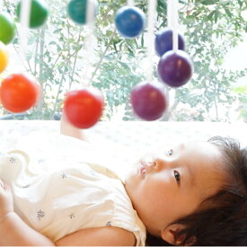 童具館 出産祝い ケルンボール（ベッドメリー 木のおもちゃ 国産 日本製 安心 安全 木製） 児童館
