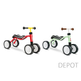 プッキー ヴッチ 四輪車 赤 / パステルグリーン PUKY 室内 ドイツ製 4輪車 ギフト 男の子 女の子 誕生日 プレゼント クリスマス 1歳 レッド ブルー 子供 幼児 安心 おもちゃ 乗用玩具