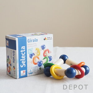 Selecta ZN^ M[EXNGA Girali hCc 0+ ؐ JGf SE1401 g j̎q ̎q Ԃ v[g ɂɂ S S a oYj Mtg q 