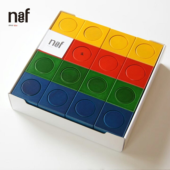 楽天市場】naef ネフ社 積み木 リグノ 送料無料（つみき 木のおもちゃ  