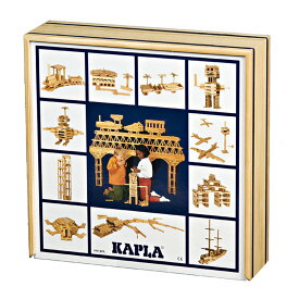 KAPLA カプラ 100ピース （ 知育玩具 木のブロック 男の子 女の子 誕生日 プレゼント 入園 卒園 入学 卒業 ） 児童館