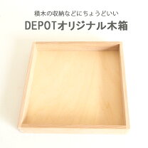 楽天市場】ネフスピール 木 箱の通販