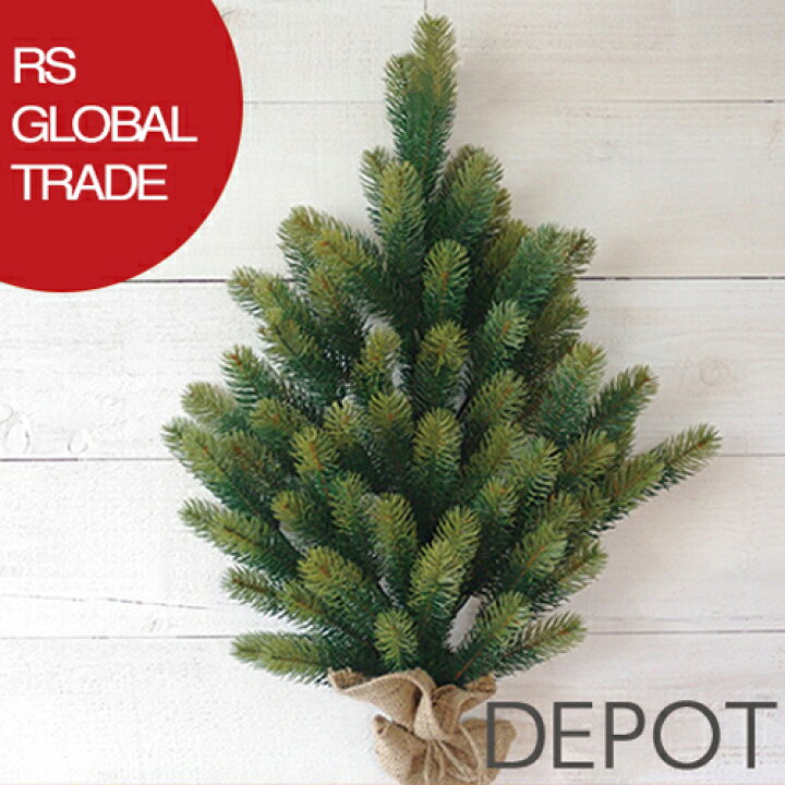 楽天市場】PLASTIFLOR RS GLOBAL TRADE 壁掛け式 クリスマスツリー RS 