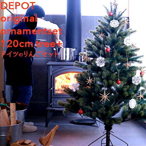 y|Cg10{!11/28`12/4 9:59z2025N GLOBAL TRADE 120cm S̃I[igZbg [܃v[g RSO[og[h V@c@gc[ NX}Xc[  ̐