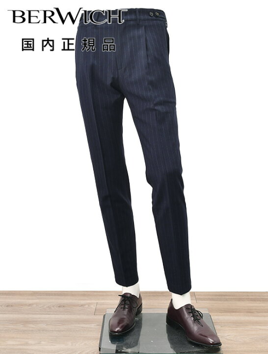 楽天市場】ベルウィッチ BERWICH スラックス メンズ BERTO ベルト ハイ  