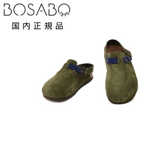 �{�T�{�@�@BOSABO �N���b�O�T���_�� �����Y �o�b�N�X�g���b�v�t���T�{�T���_�� 500BL-288BR CUIR DAIM���f�� �J�[�t�X�G�[�h �_�[�N�J�[�L×�l�C�r�[ ���o�[&�R���N�\�[�� �������K�i �I�N�e�b�g