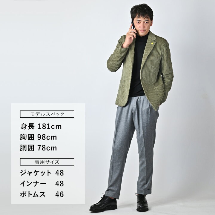 楽天市場】ベルウィッチ BERWICH スラックス メンズ SCOTCH スコッチ 2 