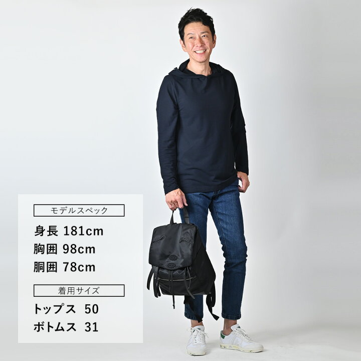 楽天市場】アントレアミ ENTRE AMIS デニムパンツ メンズ 8177モデル 