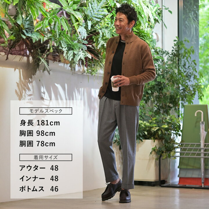 楽天市場】ベルウィッチ BERWICH スラックス メンズ SCOTCH スコッチ 2 