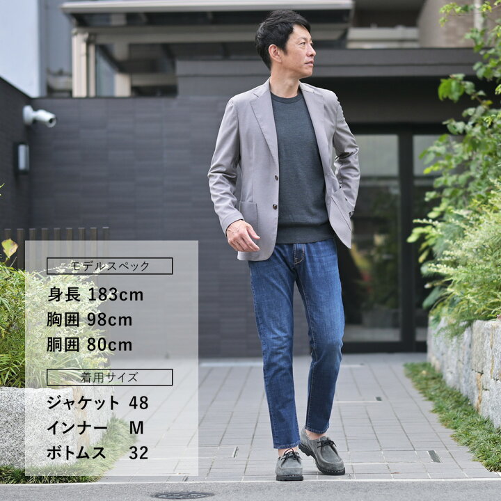 楽天市場】ジョンスメドレー JOHN SMEDLEY ニットセーター メンズ 