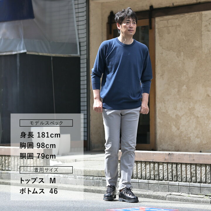 楽天市場】ジョンスメドレー JOHN SMEDLEY ニットセーター メンズ  