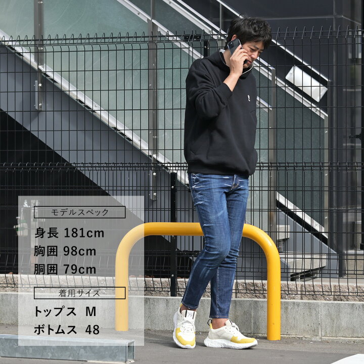 楽天市場】ディースクエアード DSQUARED2 スリムテーパードデニム  