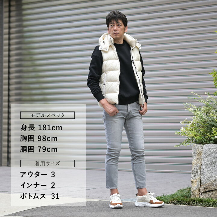 楽天市場】タトラス メンズ TATRAS ダウンベスト POSEIDONE 